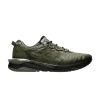 gel-lyte-30-mantle-green-1021a263-301-100x100