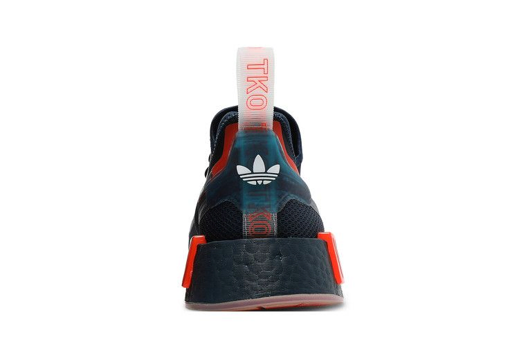 Кроссовки Adidas NMD_R1 Spectoo 'Crew Navy Solar Red'