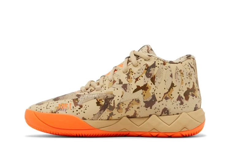 Кроссовки Puma MB.01 Jr 'Digital Camo'