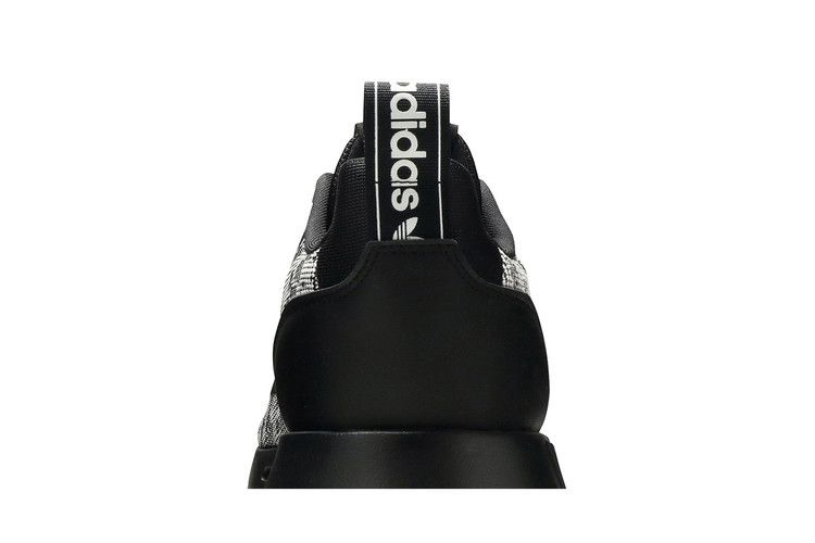 Кроссовки Adidas Multix 'Snakeskin'