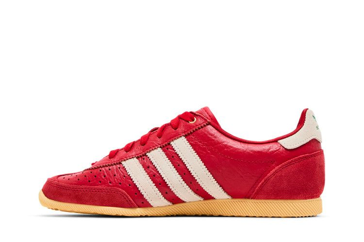 Кроссовки adidas Wmns Japan 'Scarlet'