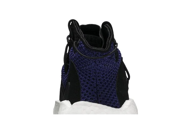 Кроссовки Adidas Crazy BYW J 'Real Purple'