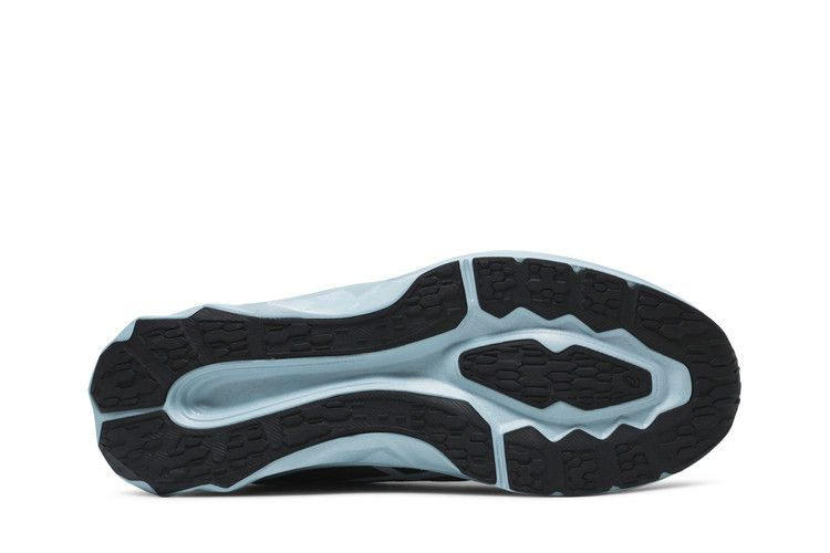Кроссовки ASICS Novablast 'Light Steel'