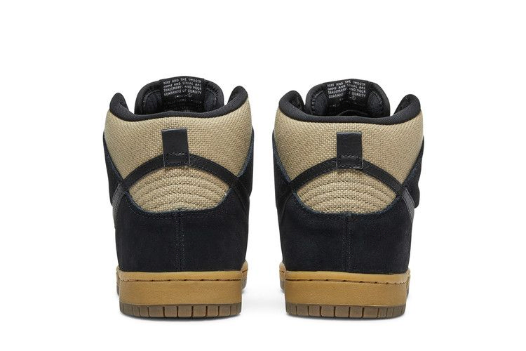 Кроссовки Nike Dunk High Premium SB 'Hacky Sack'