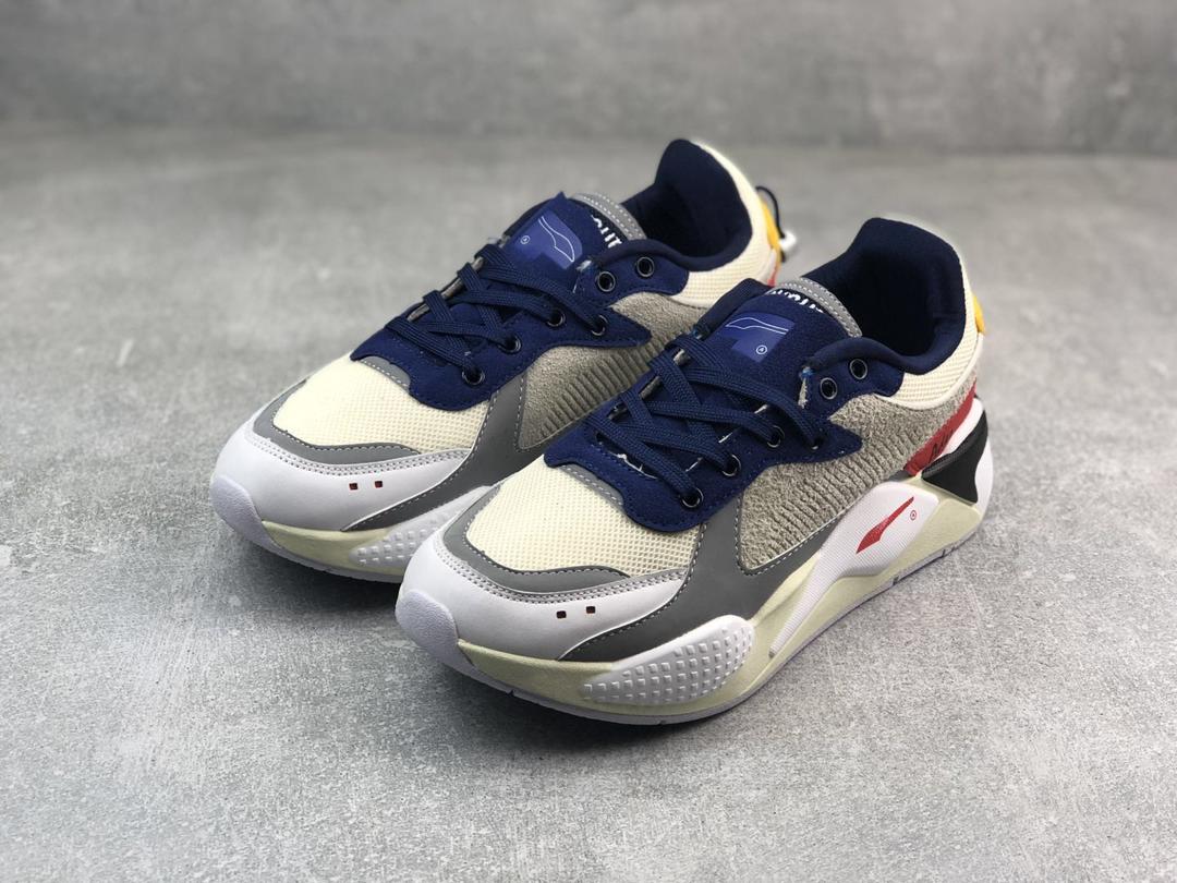 Кроссовки Ader Error x Puma RS-X 'White'