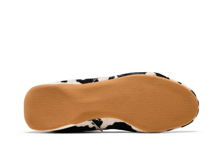 Кроссовки adidas Wmns Rasant Mid 'Cow Print'