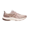 wmns-gel-pulse-14-mineral-beige-champagne-1012b318-250-100x100