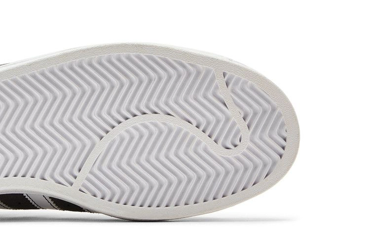 Кроссовки adidas Superstar 'Grey White'