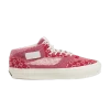 premium-half-cab-33-knit-chili-pepper-vn000d8fe9t-100x100