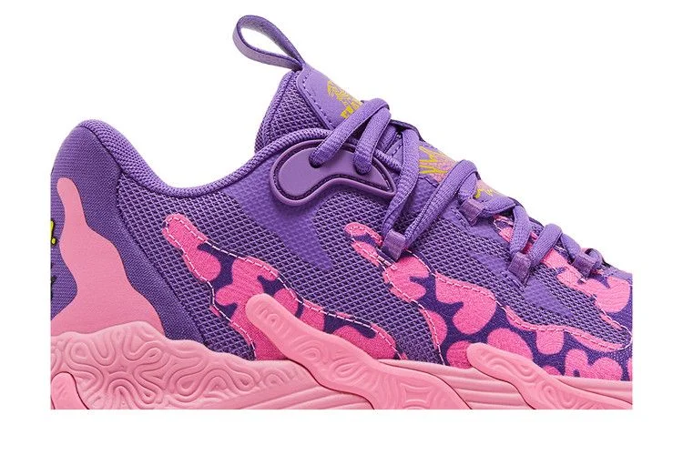 Кроссовки Teenage Mutant Ninja Turtles x Puma MB.03 Lo Big Kid 'Krang'