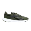 energen-plus-2-moss-green-if5218-100x100