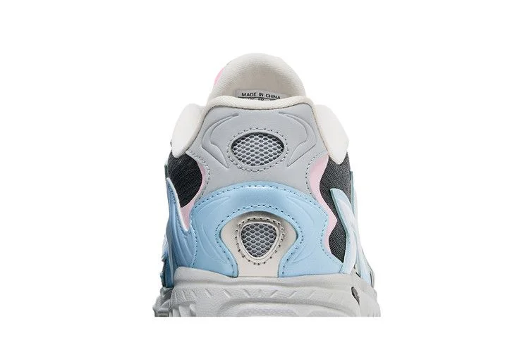 Кроссовки adidas Orketro 2.0 'Carbon Metallic Silver'