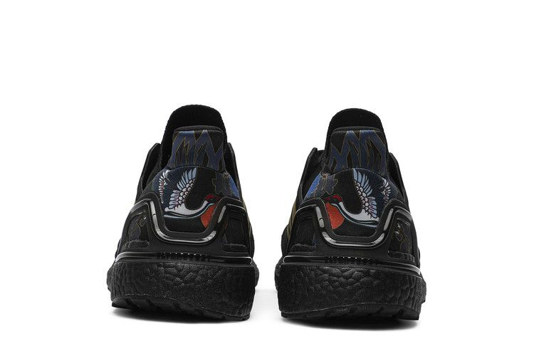 Кроссовки adidas UltraBoost 20 'Chinese New Year - Gold'