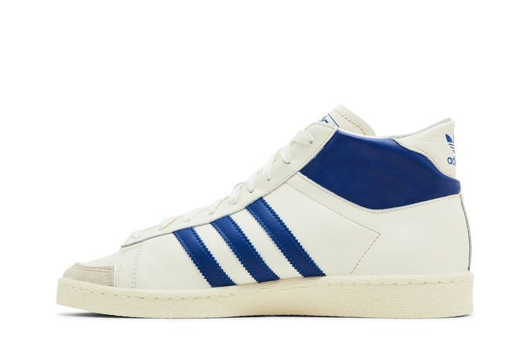 Кроссовки adidas Jabbar High 'Off White Collegiate Royal'