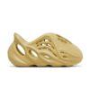 adidas-Yeezy-Foam-Runner-Infants-Sulfur-100x100