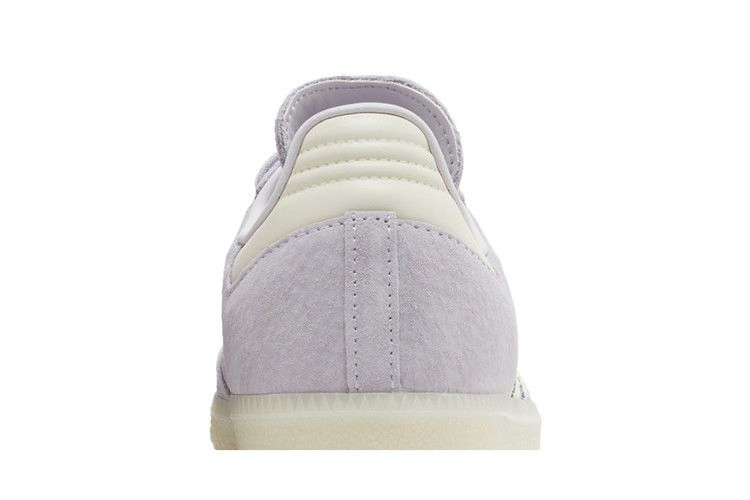 Кроссовки adidas Samba OG 'Silver Dawn'
