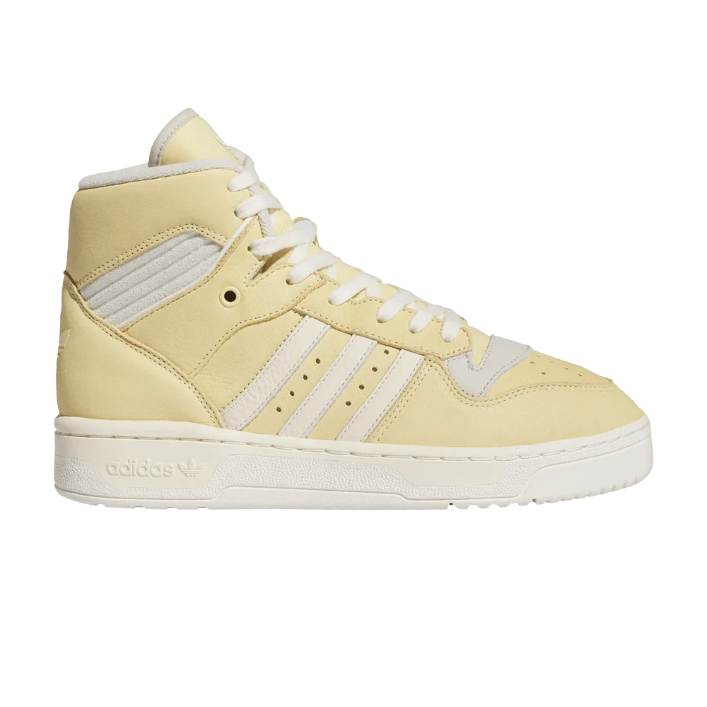 Krossovki-Adidas-Wmns-Rivalry-High-Easy-Yellow