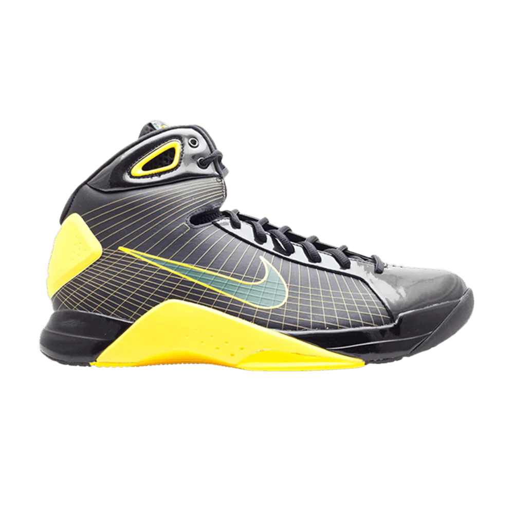 Krossovki-Nike-Hyperdunk-Supreme-Rice