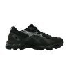 kiko-kostadinov-x-gel-burz-1-black-t8e3n-9090-100x100