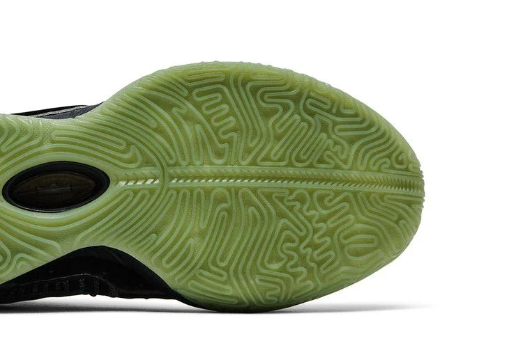 Krossovki-Nike-LeBron-21-EP-Tahitian-4