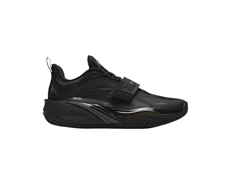 Кроссовки Anta Kai 1 'Yin Yang Pack - Yin' Asia Release