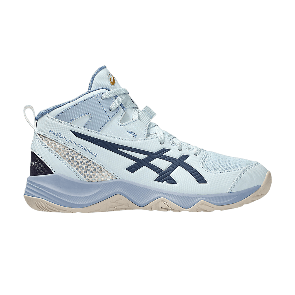 Кроссовки Yuki Kawamura x Asics Dunkshot MB 10 LE GS 'Benikakesora'