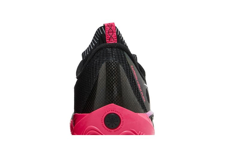 Кроссовки Li-Ning Way of Wade 808 2 Ultra 'Sunrise'