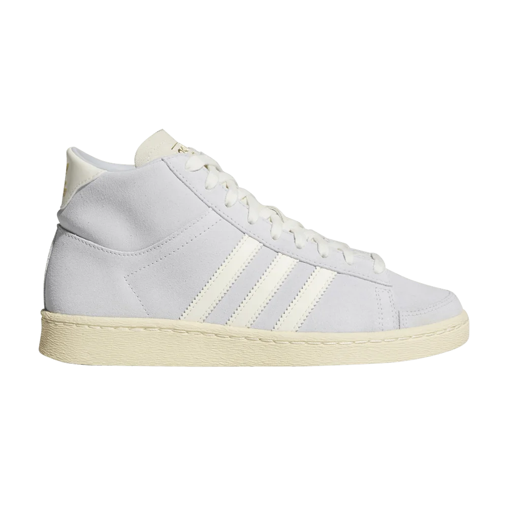 Кроссовки adidas Wmns Jabbar High 'Halo Blue'
