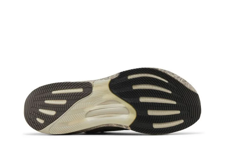Кроссовки Adidas Supernova Rise 'Carbon Iron Snake'