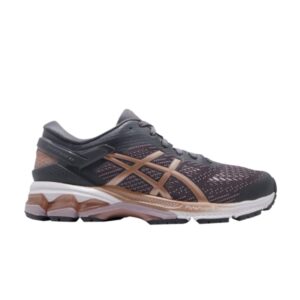 Wmns-Asics-Gel-Kayano-26-Rose-Gold-300x300