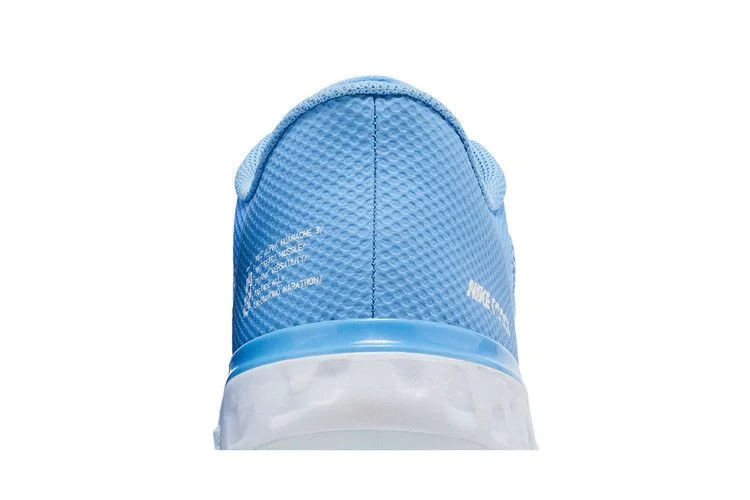 Krossovki-Nike-Alpha-Huarache-Elite-3-UNC-6