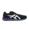 wmns-gel-quantum-infinity-ice-morning-1022a051-002-100x100