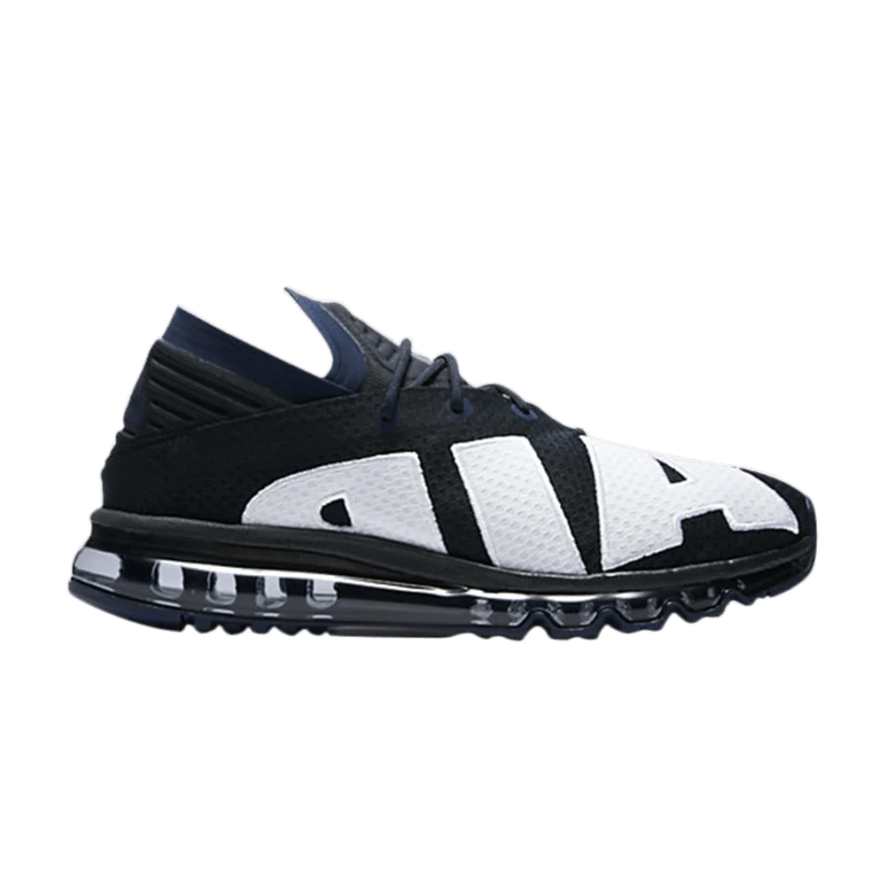 Krossovki-Nike-Air-Max-Flair-Dark-Obsidian