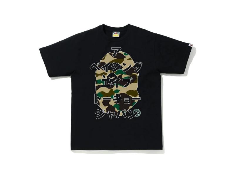 Футболка BAPE 1st Camo Japanese Letters Tee Black/Yellow