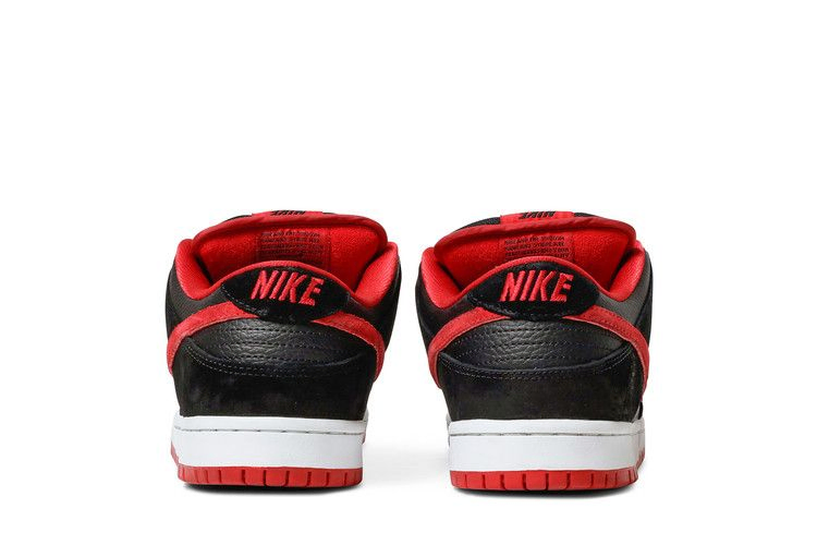 Кроссовки Nike Dunk Low Pro SB 'Jpack'