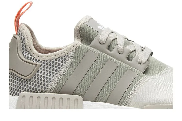 Krossovki-Adidas-Wmns-NMD_R1-Sun-Glow-1