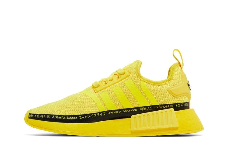 Кроссовки adidas Wmns NMD_R1 'Beam Yellow'