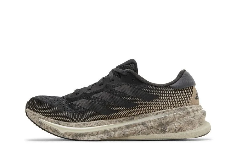 Кроссовки Adidas Supernova Rise 'Carbon Iron Snake'