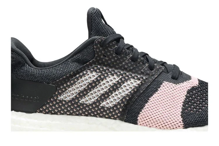 Кроссовки Adidas Wmns UltraBoost ST 'Grey'