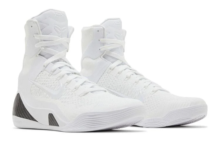 Krossovki-Nike-Kobe-9-Elite-Protro-Halo-7