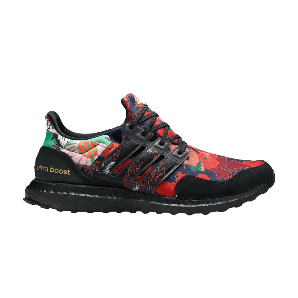 Krossovki-adidas-UltraBoost-DNA-Floral