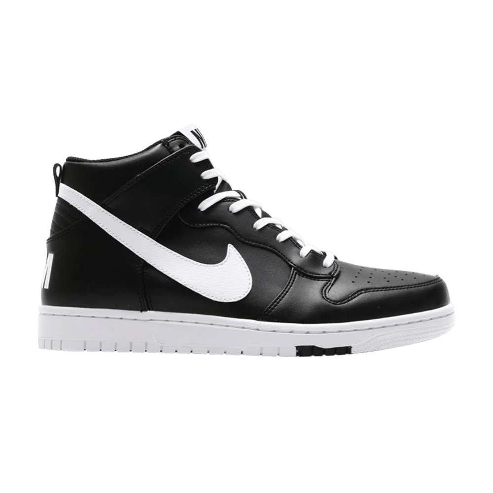 dunk-cmft-prm-got-em-705433-004