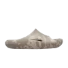 mellow-slide-marbled-mushroom-cobblestone-208579-2v8-100x100