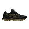 gel-saiun-black-pure-gold-1011b400-001-100x100