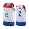 pelicans-steven-adams-white-city-2020-trade-jersey-100x100