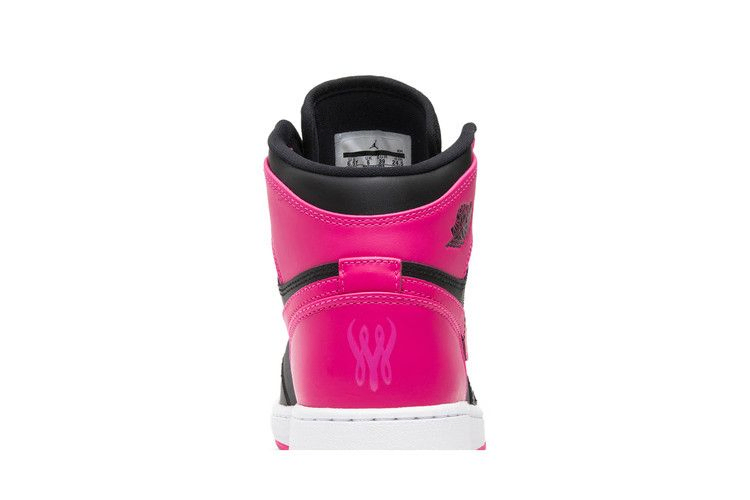 Кроссовки Serena Williams x Air Jordan 1 Retro High EP GG '23'