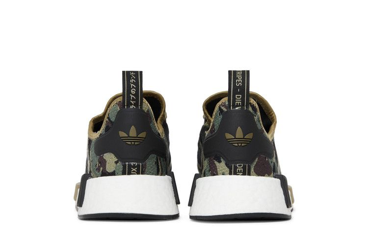 Кроссовки Adidas NMD_R1 'Cargo Camo'