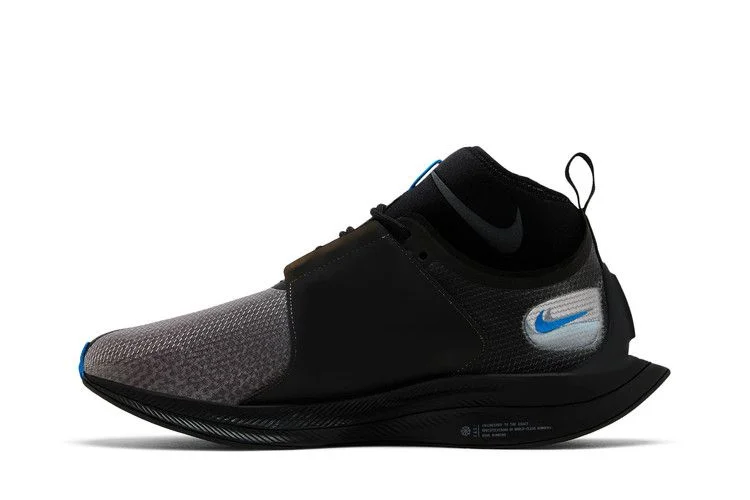 Кроссовки Nike Wmns Zoom Pegasus Turbo XX 'Cobalt Blaze'