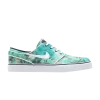 zoom-stefan-janoksi-pr-qs-tie-dye-678472-317-100x100