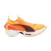 fast-r-nitro-elite-2-sun-stream-310217-01-100x100